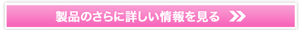 F̒EуGXeTyKIREIMO -LC-z̔TCg