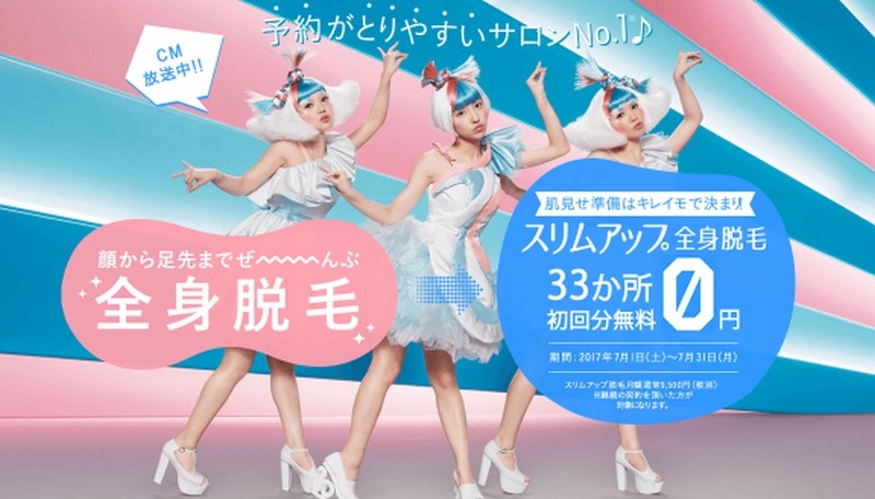 F̒EуGXeTyKIREIMO -LC-zTCg